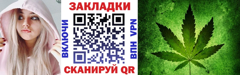 Купить APVP  Конопля  COCAIN  Меф мяу мяу  ГАШ  Краснодар