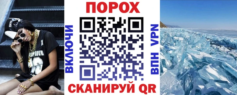 АМФЕТАМИН 98%  Купить  Краснодар 