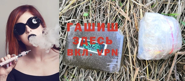 не бодяженный Каменка