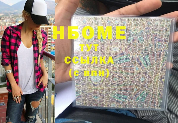 не бодяженный Каменка