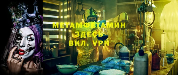 не бодяженный Каменка