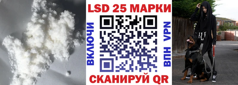 Купить где  Краснодар  Лсд 25 экстази кислота 